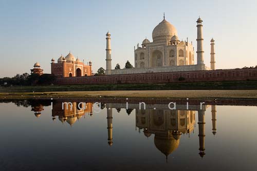 Inde 0575