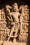 Inde 0818